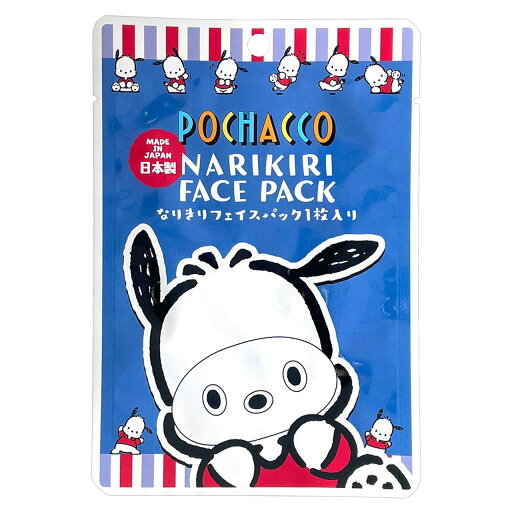 サンリオ フェイスパック ぽちゃっこ メール便なら何枚でも¥220で全国へ ムギュットフェイスパック ポチャッコ 顔パック 日本製 化粧雑貨 なりきり フェイスマスク あすなろ舎 サンリオ フェイスパック ぽちゃっこ メール便なら何枚でも¥220で全国へ ムギュットフェイスパック ポチャッコ 顔パック 日本製 化粧雑貨 なりきり フェイスマスク あすなろ舎