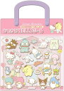 サンリオ シール おでかけHELLO シール メール便なら何個でも¥220で全国へ 文具 SANRIO キャラクターズ カミオジャパン シナモン マイメロ