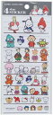 サンリオ シール ステッカー メール便なら何枚でも¥180で全国へ 4サイズステッカー SANRIO サンリオキャラクターズ シールシート 4SIZE STICKER カミオジャパン