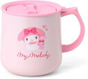 サンリオ マイメロディ フタ付き ステンレスマグ 360ml SANRIO マイメロ 蓋付 ステンレス マグカップ 保温 保冷 両用 コップ カップ マグ 取手付き キャンプ