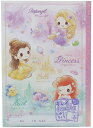 ディズニー プリンセス ノート 自由帳 B5 新入学準備品 日本製★メール便なら240円で全国へ★717504★アリエル ラプンツェル ベル ノート 文具 学校...