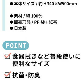 �ࡼ�ߥ󡡥ǥ��å��奯���� �۶� �դ��� ���å��󥯥��� ������ ���ݡ��᡼����260�ߤ�OK(MOOMIN ���å� ���� ���۽ˤ� �뺧�ˤ� ���ե� ������� ���￡�� �ɽ�)