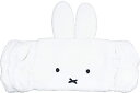 ミッフィー ヘアバンド ディックブルーナ『ふわふわな生地 Miffy』定形外なら4個迄¥340で全国へ★(ヘアメイク リラックス 快眠 安眠 なりきり グッズ 洗面 通販 クリスマスプレゼント ギフト ラッピング プレゼント交換)