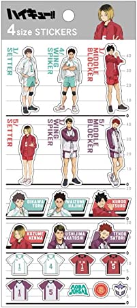 ハイキュー シール 4サイズステッカー ステッカー 日本製　メール便なら￥200で全国　209926　青葉城西 音駒 白鳥沢学園 少年ジャンプ　4size カミオジャパン 烏野高校 音駒高校 日向 翔陽 影山 飛雄 グッズ ハイキュウのサムネイル