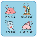 おえかきさん タオル ミニタオル メール便なら10枚まで240円で全国へ みずのいきもの プチタオル タオルハンカチ 手拭きタオル オエカキサン コンビニおえか...