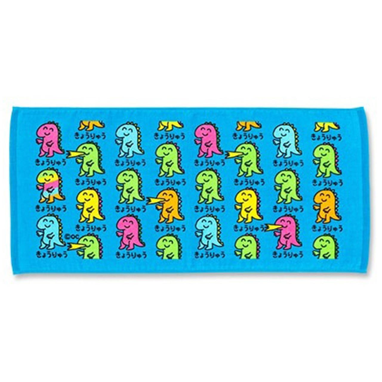 おえかきさん タオル きょうりゅうさん カラフル メール便なら2枚迄￥290で全国へ 恐竜さん ティラノ パッケージ入り クラブ 部活動 フェイスタオル 運動会 体育祭 引退 プレゼント 景品 スポーツタオル クラスマッチ 送別品 卒業 記念品 卒団 オクタニコーポレーション