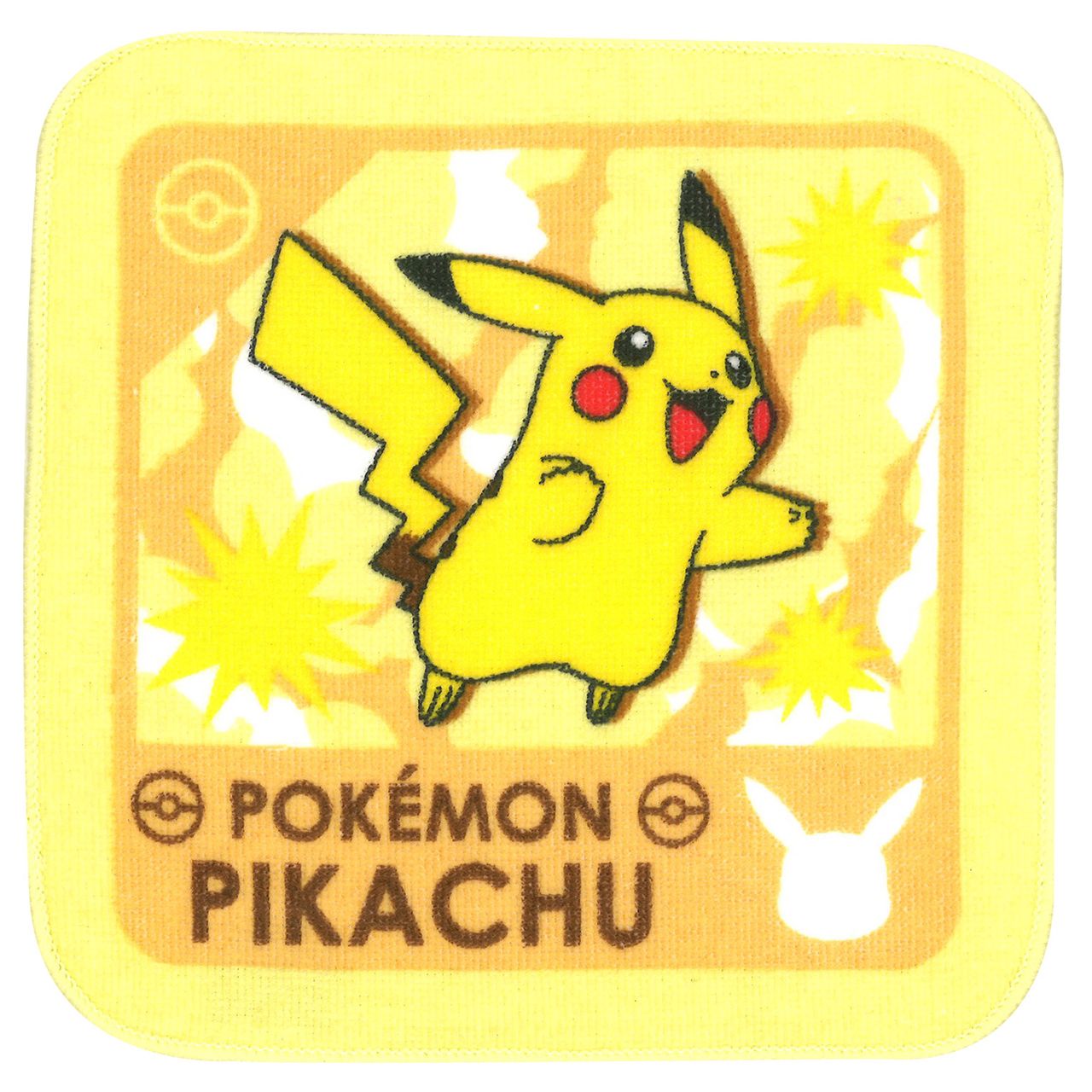 ポケモン タオル ピカチュウ ミニタオル　メール便なら何枚でも￥240で全国へ　タオルハンカチ　任天堂 ポケットモンスター 手拭きタオル プチタオル ハンカチ 任天堂スイッチ Nintendo Switch