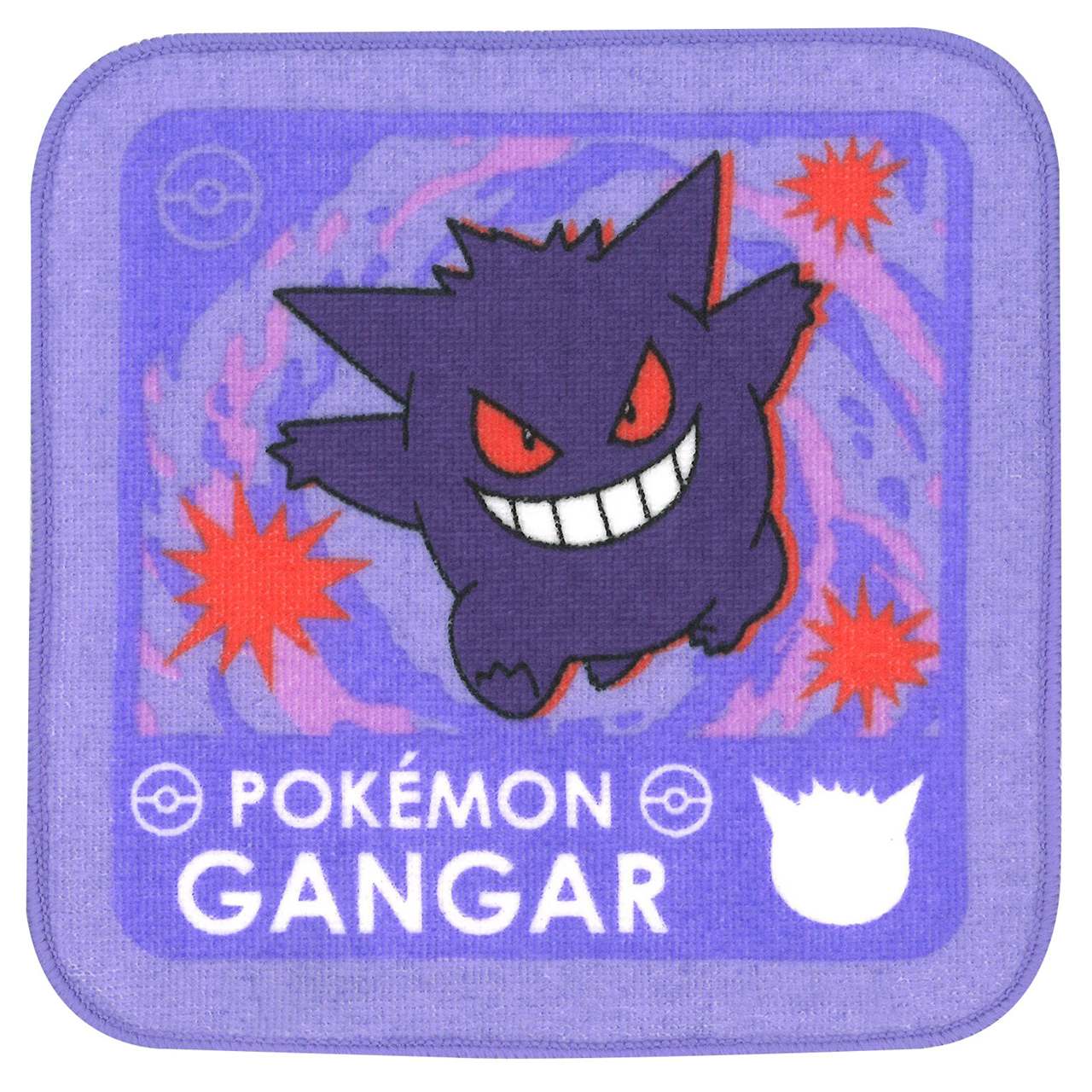 ポケモン タオル　ゲンガー　ミニタオル　メール便なら何枚でも￥240で全国へ　タオルハンカチ　任天堂 ポケットモンスター 手拭きタオル プチタオル ハンカチ 任天堂スイッチ Nintendo Switch