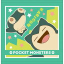 ポケットモンスター ポケモン タオル ハンドタオル【カビゴン】メール便なら4枚まで送料¥240で全国へ(任天堂 ウォッシュタオル ミニタオル 手拭きタオル)