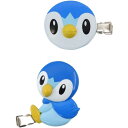 ポケモン ヘアクリップ ポッチャマ 前髪クリップ 2個セット メール便なら10個迄180円で全国へ MHC-006 ヘアアクセサリー アクセ ピン キャラクター ポケットモンスター