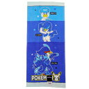 ポケモン タオル フェイスタオル 全国送料無料 クワッス ウェルカモ ウェーニバル ポケットモンスター 景品 スポーツタオル グッズ 子供 プール キャラクター 夏祭り 送別品