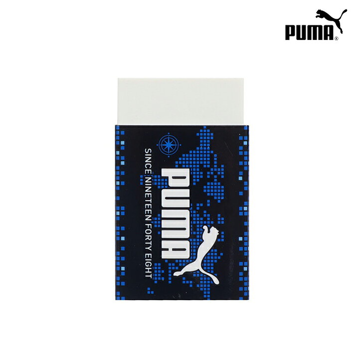 プーマ PUMA 消しゴム　