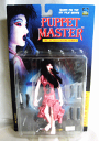 訳あり フルムーントイズ パペットマスター リーチ ウーマン LEECH WOMAN アクションフィギュア ピンクドレス