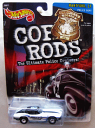 zbgEB[ RbvbY COP RODS V[Y2 |X POLICE '63 Rxbg CORVETTE KBgCi26611jiHW-4)