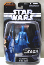 スターウォーズ ハズブロ社 SAGA ホログラフィック キ アディ ムンディ KI-ADIーMUNDI ホログラムフィギュア付き(SW-1)