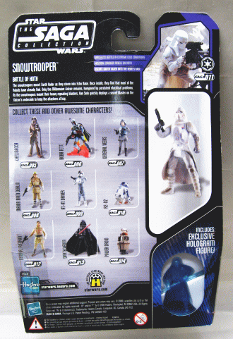 US版スターウォーズ ハズブロ社 SAGA ★スノー・トルーパー★ホログラムフィギュア付き（SW-1)
