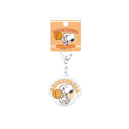 SNOOPY スヌーピー 部活動キーホルダー　メール便なら何個でも220円で全国へ　バス...