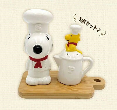 ソルト&ペッパー スヌーピー SPセット　ソルト＆ペッパーセット　シェフスヌーピー　SNOOPY S&Pセット　SPZ-2882　 グッズ 通販 台所用品 キッチン雑貨 新築祝い 結婚祝い 新生活 内祝い