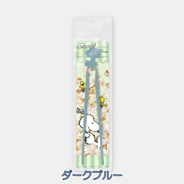 スヌーピー スナックトング メール便なら何本で...の紹介画像2