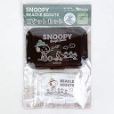 スヌーピー ビタット メール便なら何個でも¥220でOK SNOOPY Bitatto レギュラー ミニ 2個セット フタ ふた 蓋 キャンプ 汗ふきシート おしりふき グッズ SPZ-3159(4)