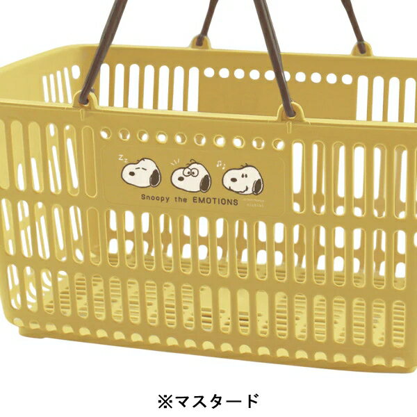 スヌーピー 買い物かご 買い物カゴ バスケット ショッピングバスケット　錦化成 日本製　ショッピングバッグ 通販　ランドリー ボール入れ エコバッグ スーパー 工具入れ キャンプ エコバッグ 小物入れ 買物カゴ キャンプ アウトドア 収納 3