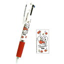 スヌーピー ペン ボールペン ジェットストリーム メール便なら180円で全国へ 3色ボールペン 0.5mm 文具 筆記具 景品 グッズ 通販 カミオジャパン SNOOPY チラシ 710827 JETSTREAM(3)