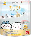 びっくらたまご ちいかわ ふろふちころりん 入浴剤 ハチワレ うさぎ モモンガ バンダイ ビックラタマゴ グッズ 通販 プレゼント チイカワ 単品1個売り