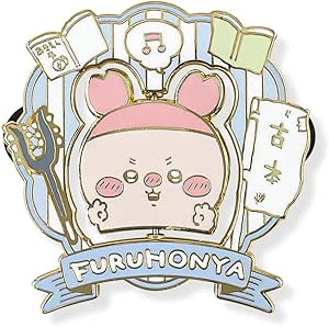 ちいかわ 大きめギミックピンバッジ　古本屋　メール便なら何個でも220円で全国へ　かにちゃん カニチ..