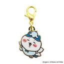 ちいかわ なんか小さくてかわいいチャーム ハチワレ 妖精 メール便なら何個でも¥180で全国へ はちわれ キーホルダー チャーム グッズ 通販 おすすめ チイカワ キャラクター 栗まんじゅう CKW-165