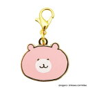 ちいかわ なんか小さくてかわいいチャーム くまさんポシェット メール便なら何個でも¥180で全国へ クマ キーホルダー チャーム グッズ 通販 おすすめ チイカワ キャラクター CKW-171
