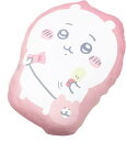 ちいかわ 抱き枕 チイカワ ダイカットクッション まくら クッション 枕 ハチワレ ダイカット抱き枕 ナガノ キャラクター グッズ モリシタ 公式グッズ ご当地 *(3)