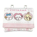 ちいかわ ショルダー付きマルチポケット メール便なら何個でも¥240で全国へ ポケットポーチ バッグインバッグ ショルダーバッグ どこでもぽっけ ハンカチ
