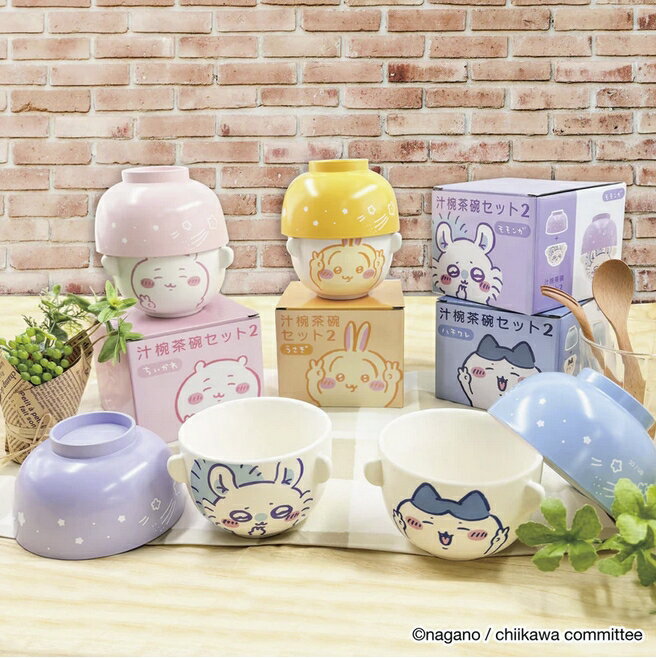 ちいかわ 汁椀茶碗セット モモンガ 茶碗 食器...の紹介画像2