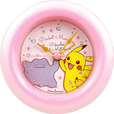 ポケットモンスター 時計 目覚まし時計 ラウンドアラームクロック『ピカチュウ&メタモン』(通販 アナログ ギフト プレゼント 景品 クリスマスプレゼント クリスマスギフト キャラクター)