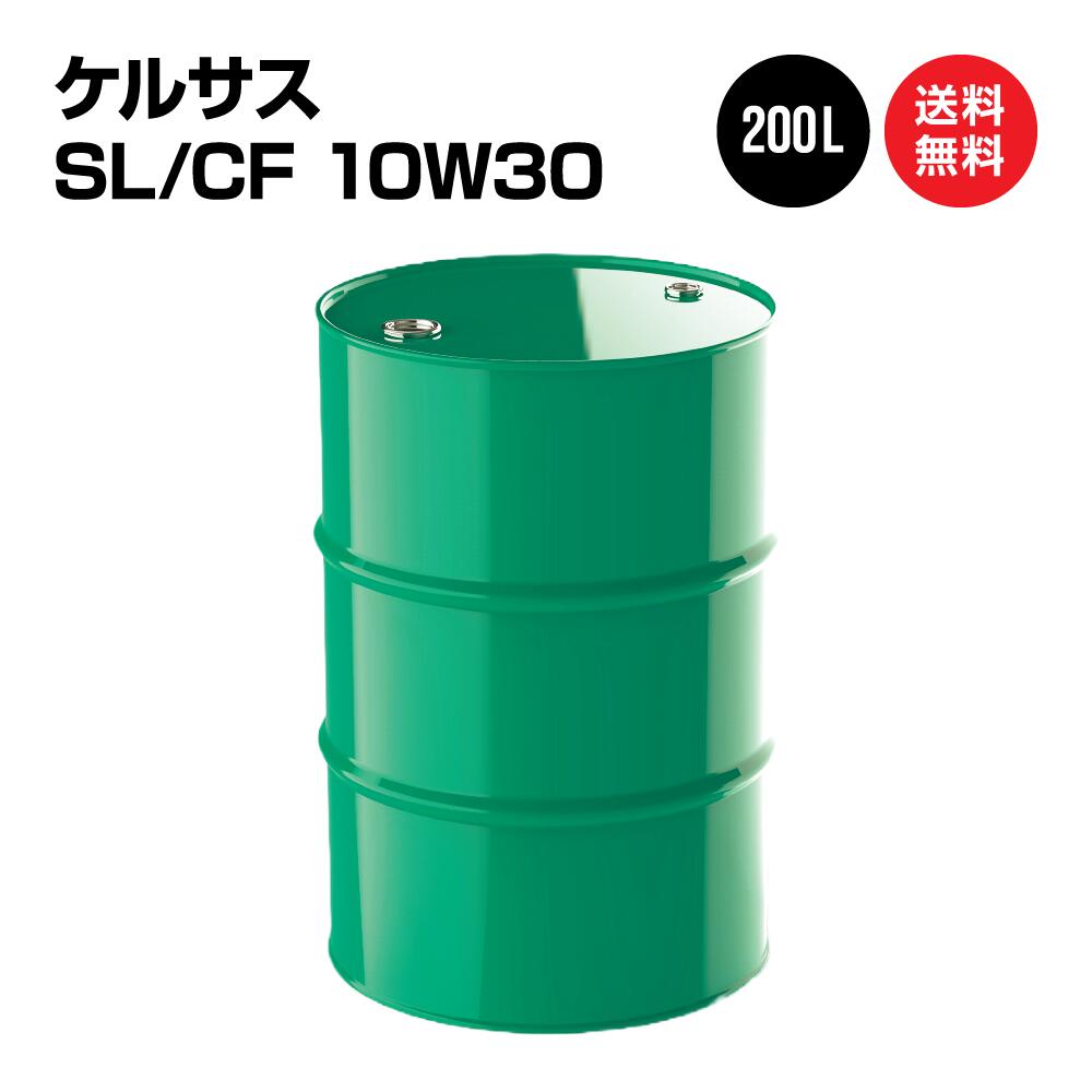 Gulf ガルフ エンジンオイル Racing Oil (レーシングオイル) 15W-50 1L 1ケース/6本セット 全合成油 (SL,SJ-A3)