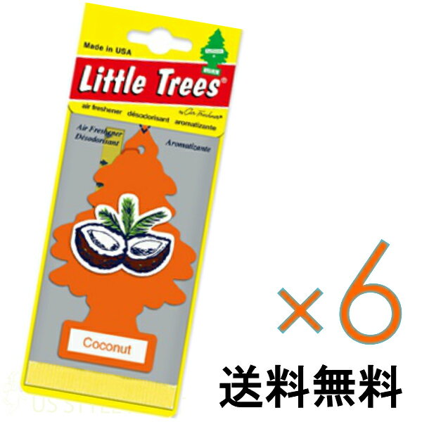 ڥȥĥ꡼ۡlittletreeۥԡԡPeachyPeachڣʾΤʸ̵