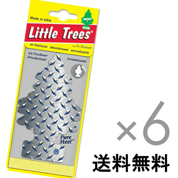 【ホールセール】ピュアスチール【まとめ買い】【リトルツリー】【LittleTree】【6枚セット送料無料】【PureSteel】【芳香剤車】