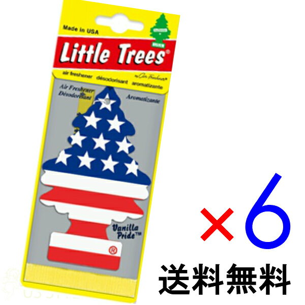 【ホールセール】スターアンドストライプス【まとめ買い】【リトルツリー】【Little Tree】【6枚セット送料無料】【スターズ アンド ストライプス】【芳香剤　車】星条旗柄