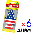 【ホールセール】スターアンドストライプス【まとめ買い】【リトルツリー】【Little Tree】【6枚セット送料無料】【スターズ アンド ストライプス】【芳香剤　車】星条旗柄