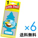 【ホールセール】カリビアン コラーダ【まとめ買い】【リトルツリー】【Little Tree】【6枚セット送料無料】【Caribbean　Colada】　【芳香剤　車】