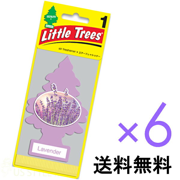 【ホールセール】ラベンダー【まとめ買い】【リトルツリー】【Little Tree】【6枚セット送料無料】【Lavender】　【芳香剤　車】