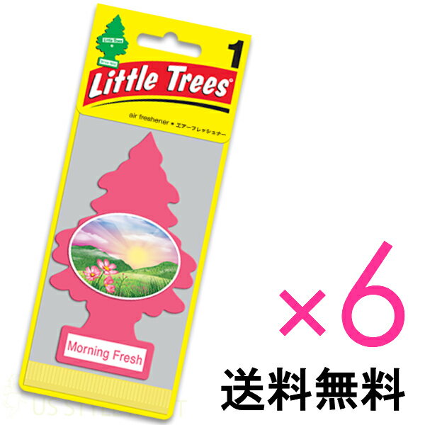 ڥȥĥ꡼ۡlittletreeۥԡԡPeachyPeachڣʾΤʸ̵