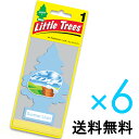 【ホールセール】サマー リネン【まとめ買い】【リトルツリー】【Little Tree】【6枚セット送料無料】【Summer Linen】　【芳香剤　車】