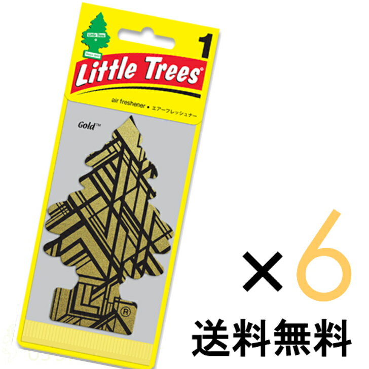【ホールセール】ゴールド【まとめ買い】リトルツリー【Little Tree】6枚セット送料無料【Gold】　【芳香剤　車】2021年11月発売　NEW