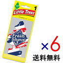 【ホールセール】フレッシュシェイブ【まとめ買い】【リトルツリー】【Little Tree】【6枚セット送料無料】【Fresh Shave】 【芳香剤 車】