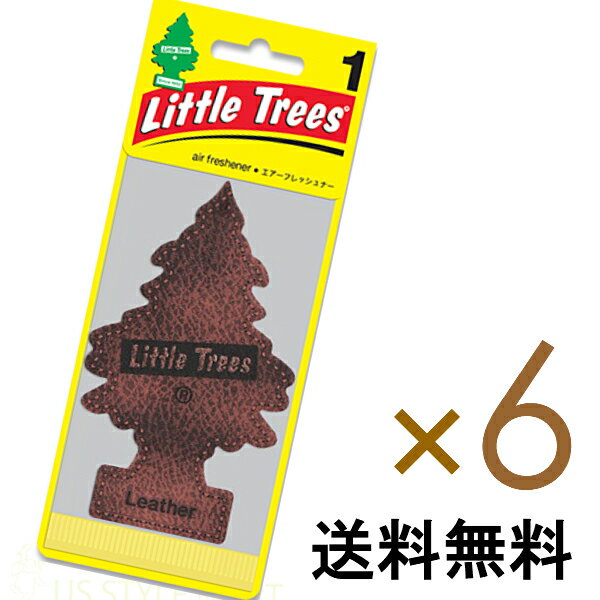 リニューアル【ホールセール】レザー【まとめ買い】【リトルツリー】【Little Tree】【6枚セット送料無料】【Leather】　【芳香剤　車】