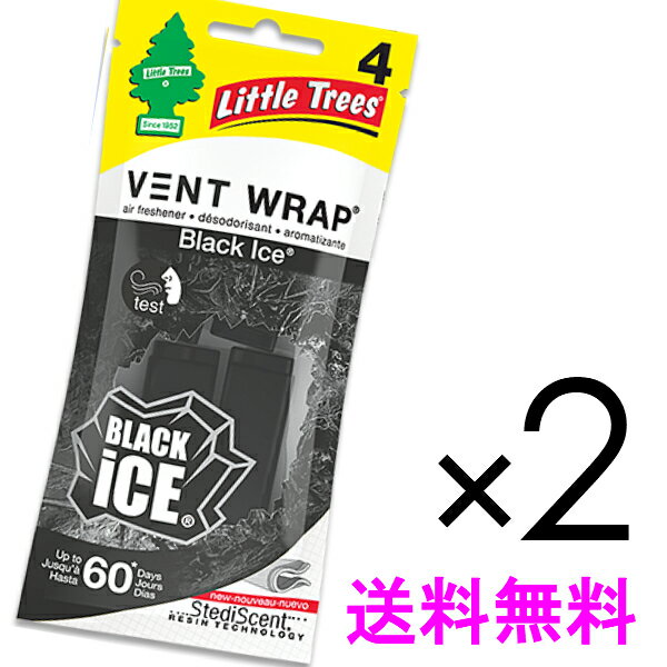 【リトルツリー】【Little Tree】【ヴェントラップ】【新提案】【VENT　WRAP】【ブラックアイス】1パック×2セット　送料無料