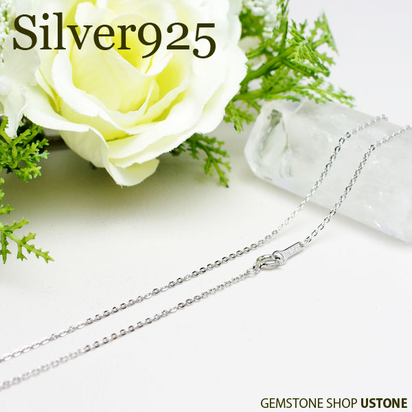 ��10��OFF�ۤ������������� ����С��������� �������� 45cm �ͥå��쥹 ŷ���� �ѥ���ȡ��� �ڥ����� ������ �������� ����С��ڥѡ���_���ե�_����_����_�ץ쥼���_�ͥå��쥹_��������_�ڥ�����_���������