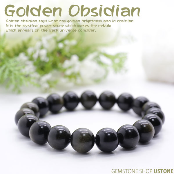 ǥ󥪥֥ǥ AA 10mm 饦 ֥쥹å ŷ ѥȡ ǥ󥪥֥ǥ奰å__å_ե__...