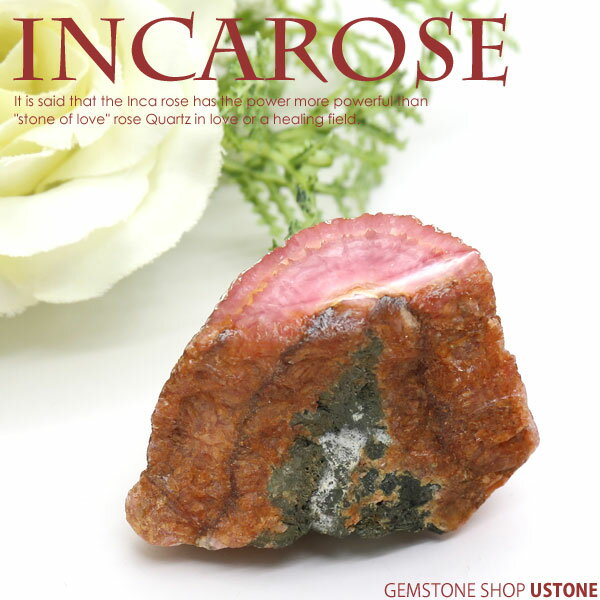 インカローズ原石 74g アルゼンチン産 片面磨き 一点もの 天然石 パワーストーン インカローズ【 ...
